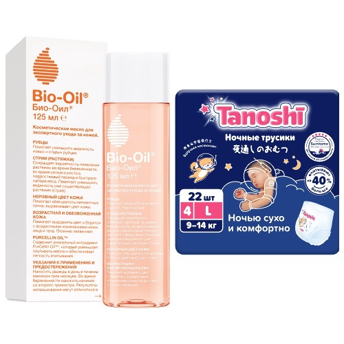Набор Tanoshi трусики-подгузники для детей ночные размер L 9-14 кг n22 + Bio-oil масло косметическое 125мл