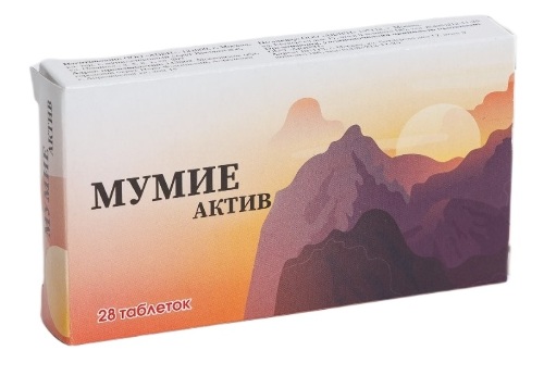 МУМИЕ АКТИВ