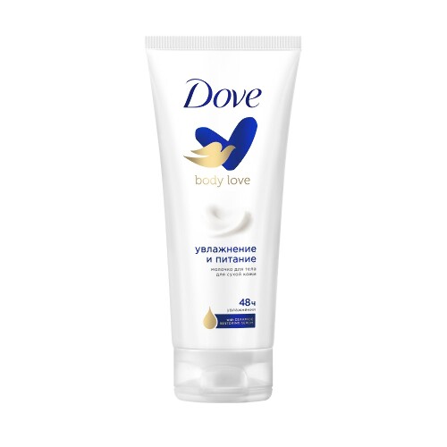 Купить Dove молочко для тела увлажнение и питание 200 мл цена