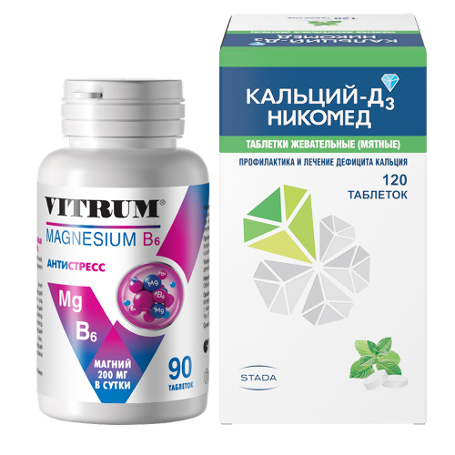 Набор Витамины Витрум Магний В6 №90 + Кальций Д3 Никомед №120 мята по специальной цене