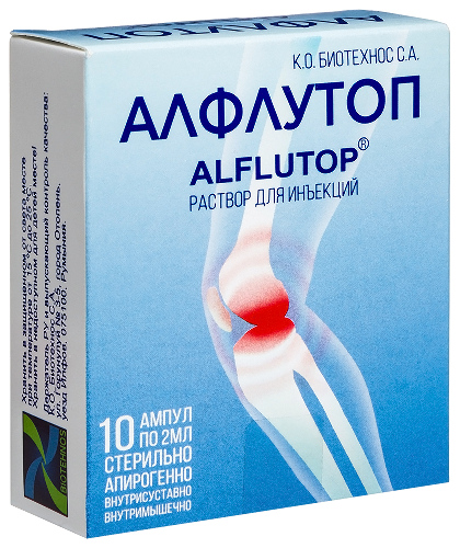 АЛФЛУТОП