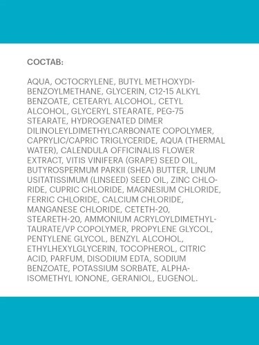 Librederm bronzeada солнцезащитный крем spf15 с омега 3-6-9 и термальной водой 150 мл