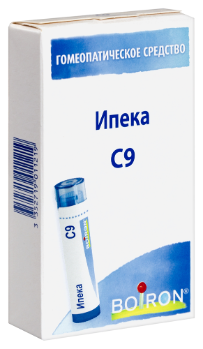 ИПЕКА C9 ГОМЕОПАТ МОНОКОМП ПРЕПАРАТ РАСТИТ ПРОИСХОЖД