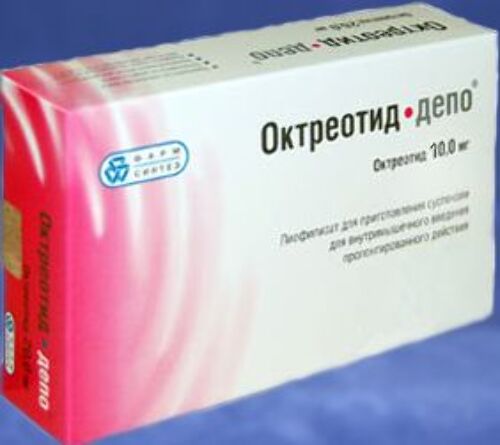 Октреотид-депо 10 мг лиофилизат для приготовления суспензии