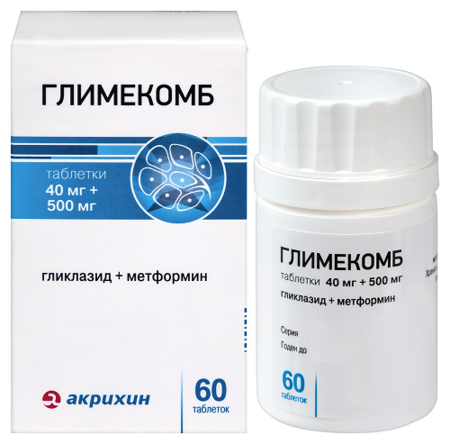 Купить Глимекомб 40 мг + 500 мг 60 шт. таблетки цена