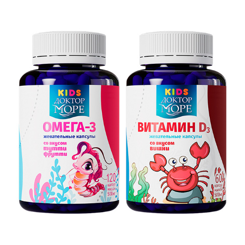 Набор Доктор Море для детей по выгодной цене