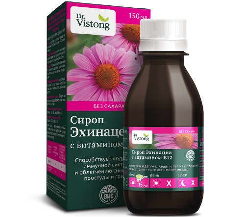 СИРОП ЭХИНАЦЕИ С ВИТАМИНОМ В12