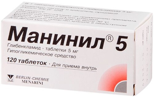 МАНИНИЛ 5 N120 ТАБЛ