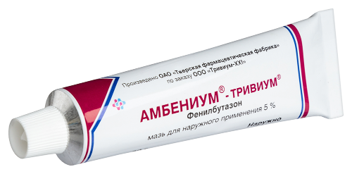 Набор Амбениум-Тривиум 5% 30,0 мазь + Амбениум парентерал 2мл №3 амп р-р со скидкой