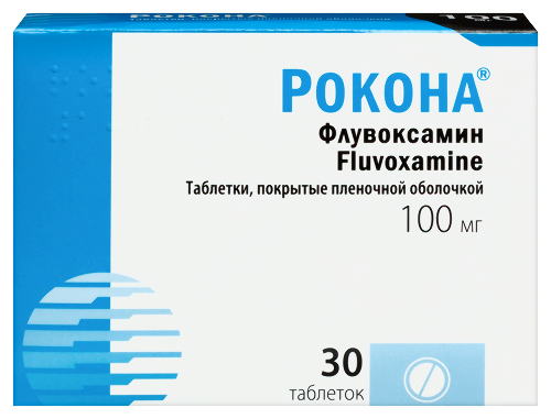 Рокона 100 мг 30 шт. таблетки, покрытые пленочной оболочкой