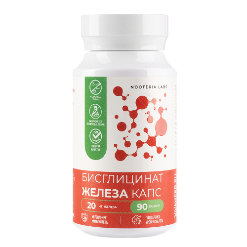 Купить Nooteria labs бисглицинат железа капсулы 90 шт. капсулы массой 496 мг цена
