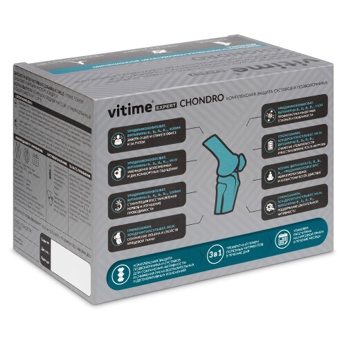 VITIME EXPERT CHONDRO