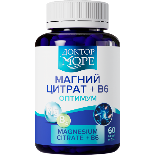 МАГНИЙ ЦИТРАТ+В6 ОПТИМУМ