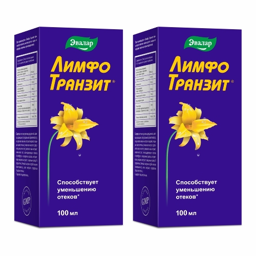 Набор из 2-х упаковок ЛИМФО ТРАНЗИТ концентрат напитка 100мл