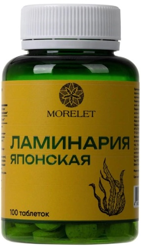 ЛАМИНАРИЯ