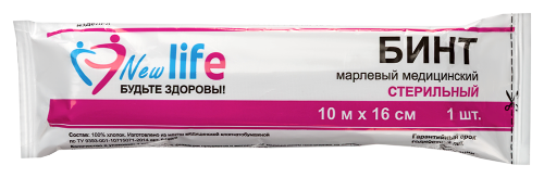 Купить Бинт марлевый медицинский стерильный new life 10 мх16 см цена
