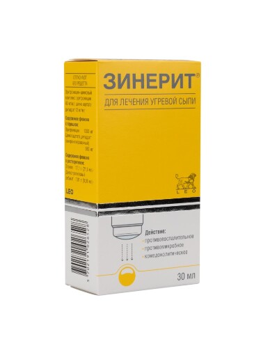 Купить Зинерит порошок для приготовления раствора для наружного применения 30 мл цена