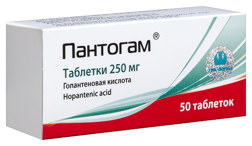 ПАНТОГАМ