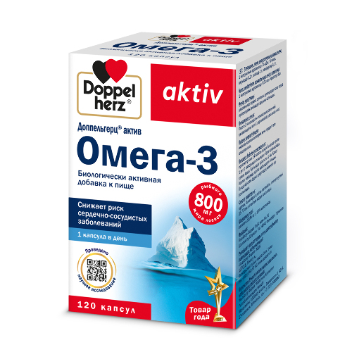 ДОППЕЛЬГЕРЦ АКТИВ ОМЕГА-3