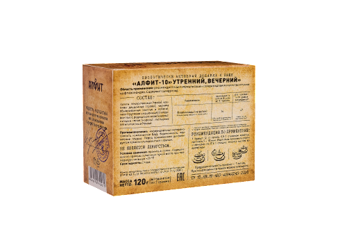 АЛФИТ-10 УТРЕННИЙ ВЕЧЕРНИЙ