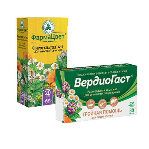 Купить Вердиогаст растительный комплекс для улучшения пищеварения 30 шт. капсулы массой 350 мг цена