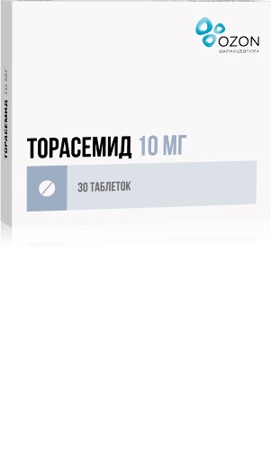 Купить Торасемид 10 мг 30 шт. таблетки цена