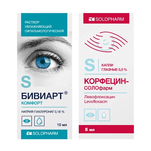 Набор для лечения бактериальных конъюнктивитов Корфецин 0,5% 5 мл капли + Бивиарт комфорт раствор увлажняющий 10 мл флак