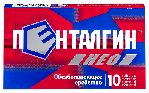 Пенталгин нео 50 мг + 220 мг + 325 мг 10 шт. таблетки, покрытые пленочной оболочкой