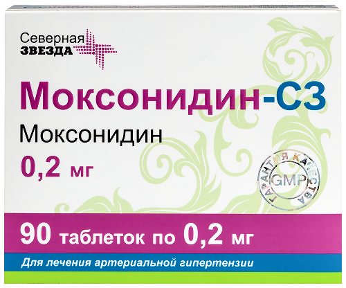 Купить Моксонидин-с3 0,2 мг 90 шт. таблетки, покрытые пленочной оболочкой цена
