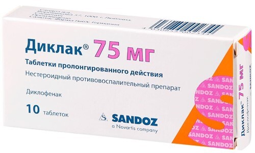 Купить Диклак 75 мг 10 шт. таблетки пролонгированного действия цена