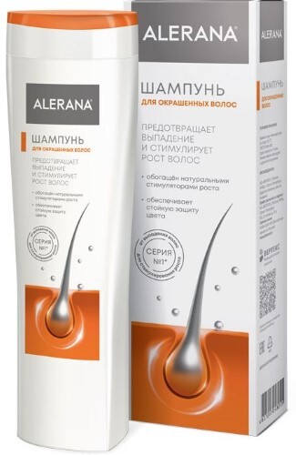 Алерана (alerana) шампунь для окрашенных волос 250 мл