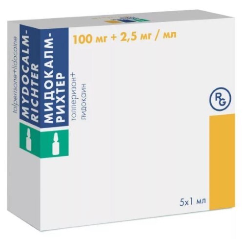 Мидокалм-рихтер 100 мг + 2,5 мг/мл раствор 1 мл ампулы 5 шт.