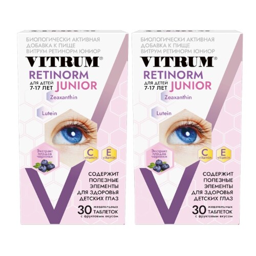 Купить Витрум ретинорм юниор 30 шт. таблетки жевательные по 1200 мг цена