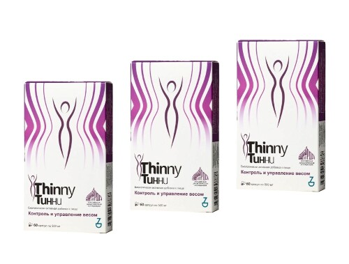 Набор из 3-х упаковок Thinny (тинни) 60 шт. капсулы массой 500 мг