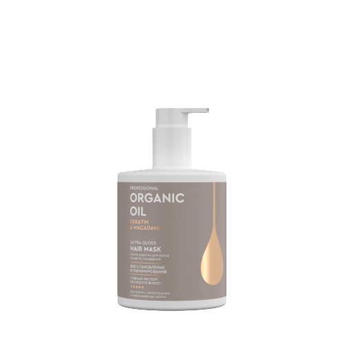 Professional organic oil маска-кератин для волос 470 мл