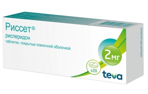 Риссет 2 мг 20 шт. таблетки, покрытые пленочной оболочкой