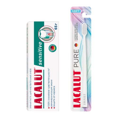 Набор LACALUT ЗУБНАЯ ПАСТА SENSITIVE 65,0 + LACALUT PURE ЗУБНАЯ ЩЕТКА МЯГКАЯ закажи со скидкой