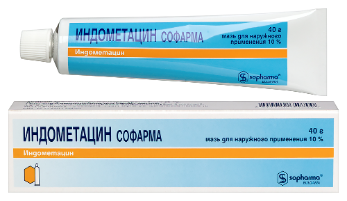 Индометацин софарма 10% мазь для наружного применения 40 гр
