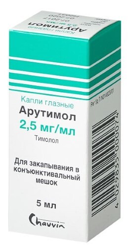 Купить АРУТИМОЛ 0,0025/МЛ 5МЛ ФЛАК КАПЛИ ГЛАЗНЫЕ цена
