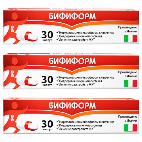 Набор из 3-х уп Бифиформ №30 капс со скидкой 10%