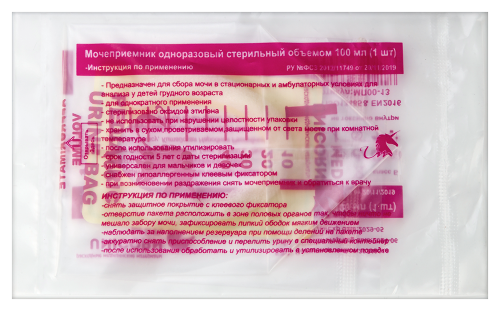 Мочеприемник одноразовый стерильный педиатрический 100 мл 1 шт.