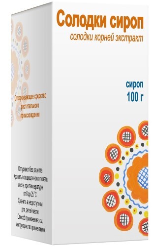 Солодки сироп сироп 100 гр флакон