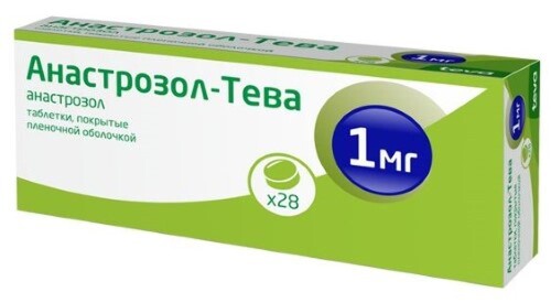 Купить Анастрозол-тева 1 мг 28 шт. таблетки, покрытые пленочной оболочкой цена