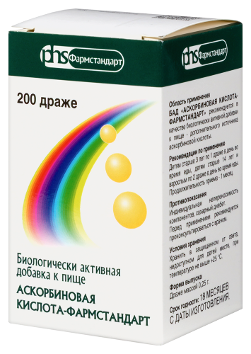 АСКОРБИНОВАЯ КИСЛОТА-ФАРМСТАНДАРТ