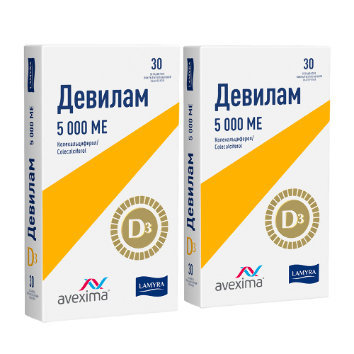 Набор из 2-х уп Девилам 5000МЕ N30 табл п/плен/оболоч