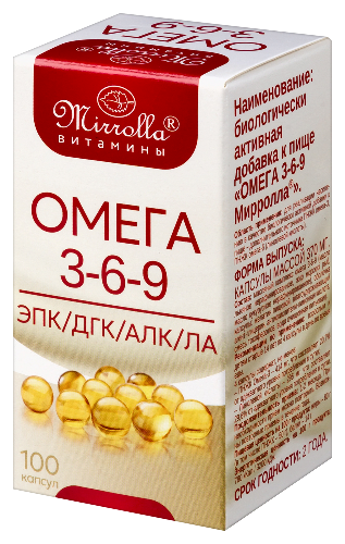 ОМЕГА 3-6-9 МИРРОЛЛА