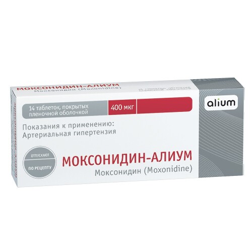 Моксонидин-алиум 400 мкг 14 шт. блистер таблетки, покрытые пленочной оболочкой
