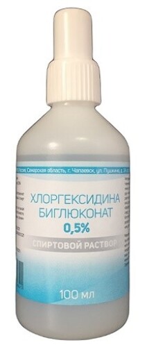 Купить Хлоргексидина биглюконата 0,5% спиртовой раствор средство дезинфицирующее 100 мл цена