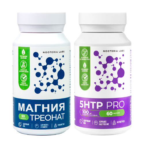 Набор из 1 уп. NOOTERIA LABS МАГНИЯ ТРЕОНАТ N60 КАПС ПО 826МГ +1 уп. NOOTERIA LABS 5HTP PRO (5-ГИДРОКСИТРИПТОФАН) N60 КАПС ПО 26