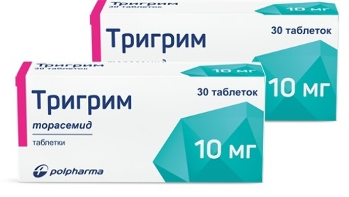 НАБОР ТРИГРИМ 0,01 N30 ТАБЛ закажи 2 упаковки со скидкой